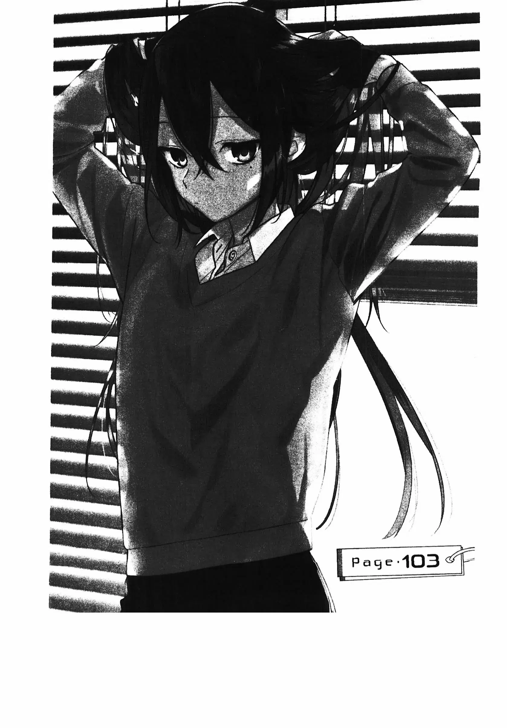 Horimiya ตอนที่ 103 หน้า 1