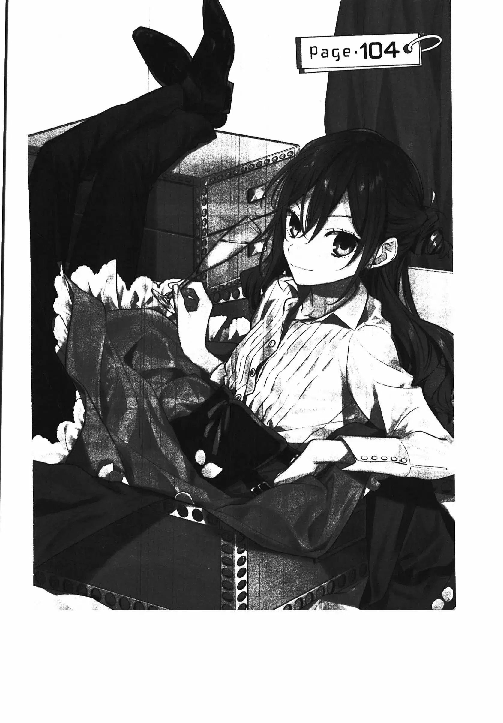 Horimiya ตอนที่ 104 หน้า 1