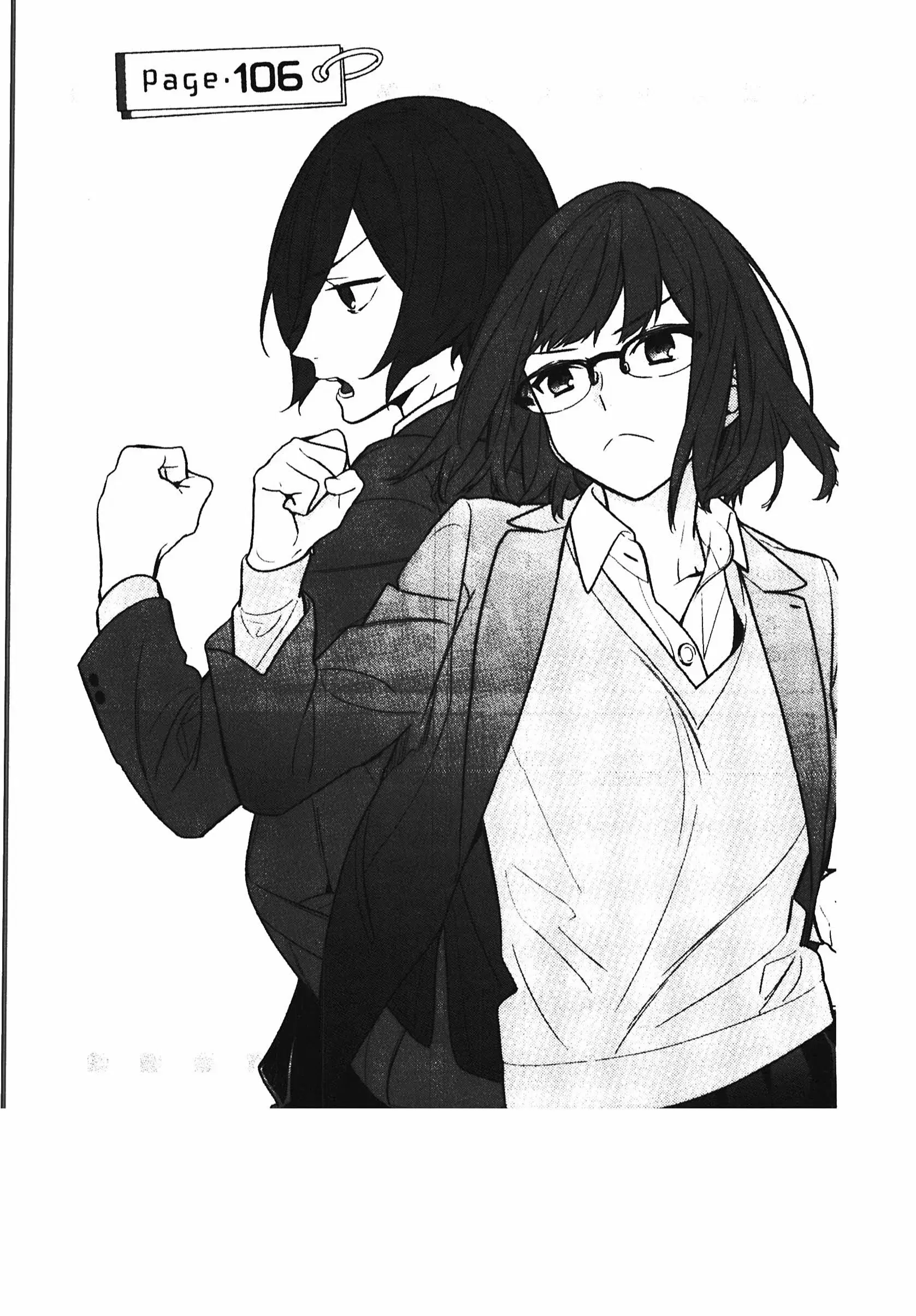 Horimiya ตอนที่ 106 หน้า 1