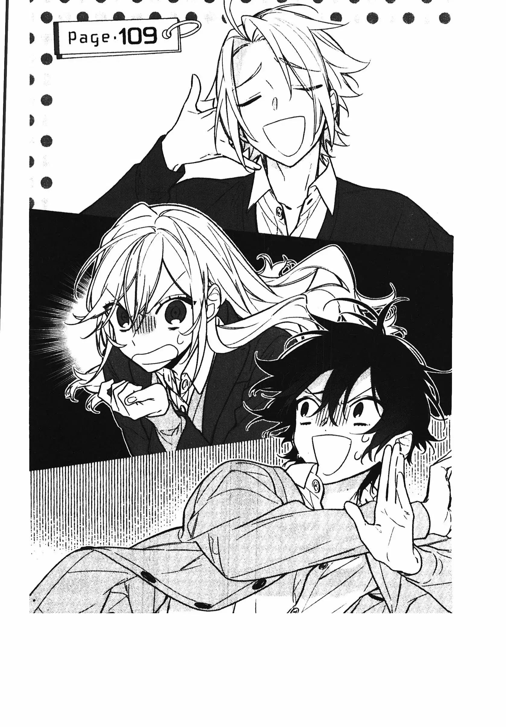 Horimiya ตอนที่ 109 หน้า 1