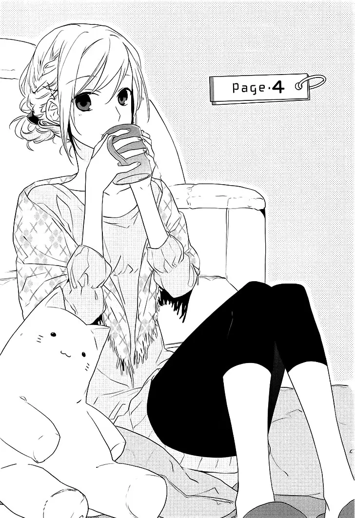 Horimiya ตอนที่ 4 หน้า 1