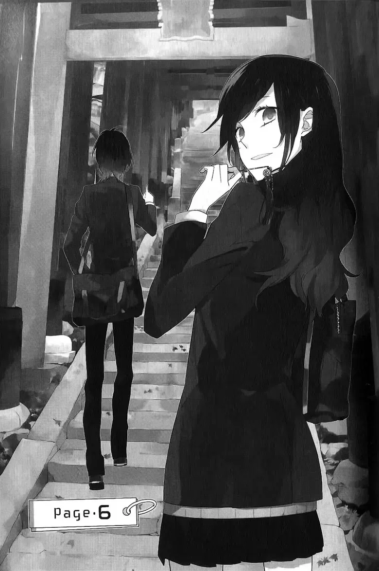 Horimiya ตอนที่ 6 หน้า 1