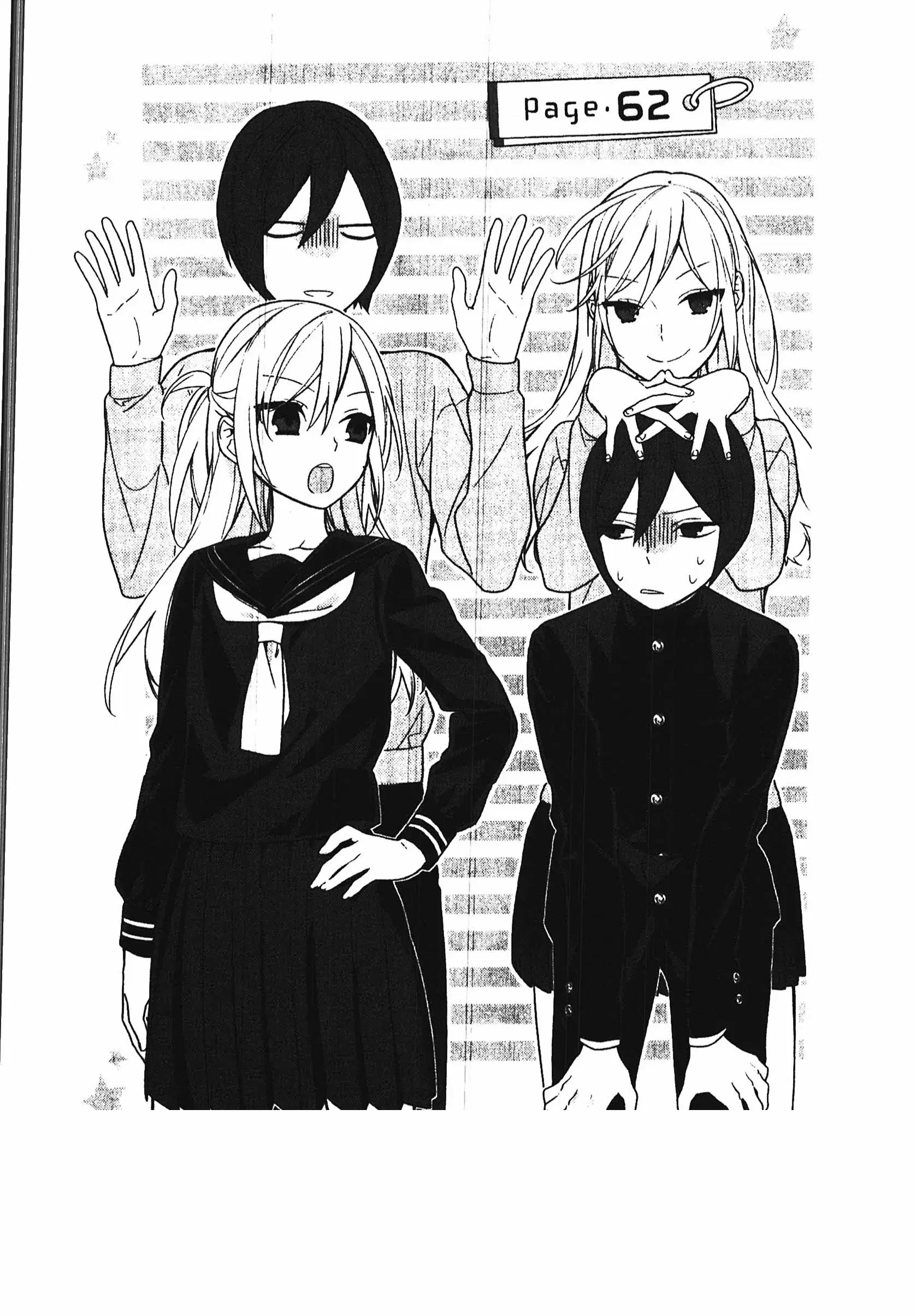 Horimiya ตอนที่ 62 หน้า 1