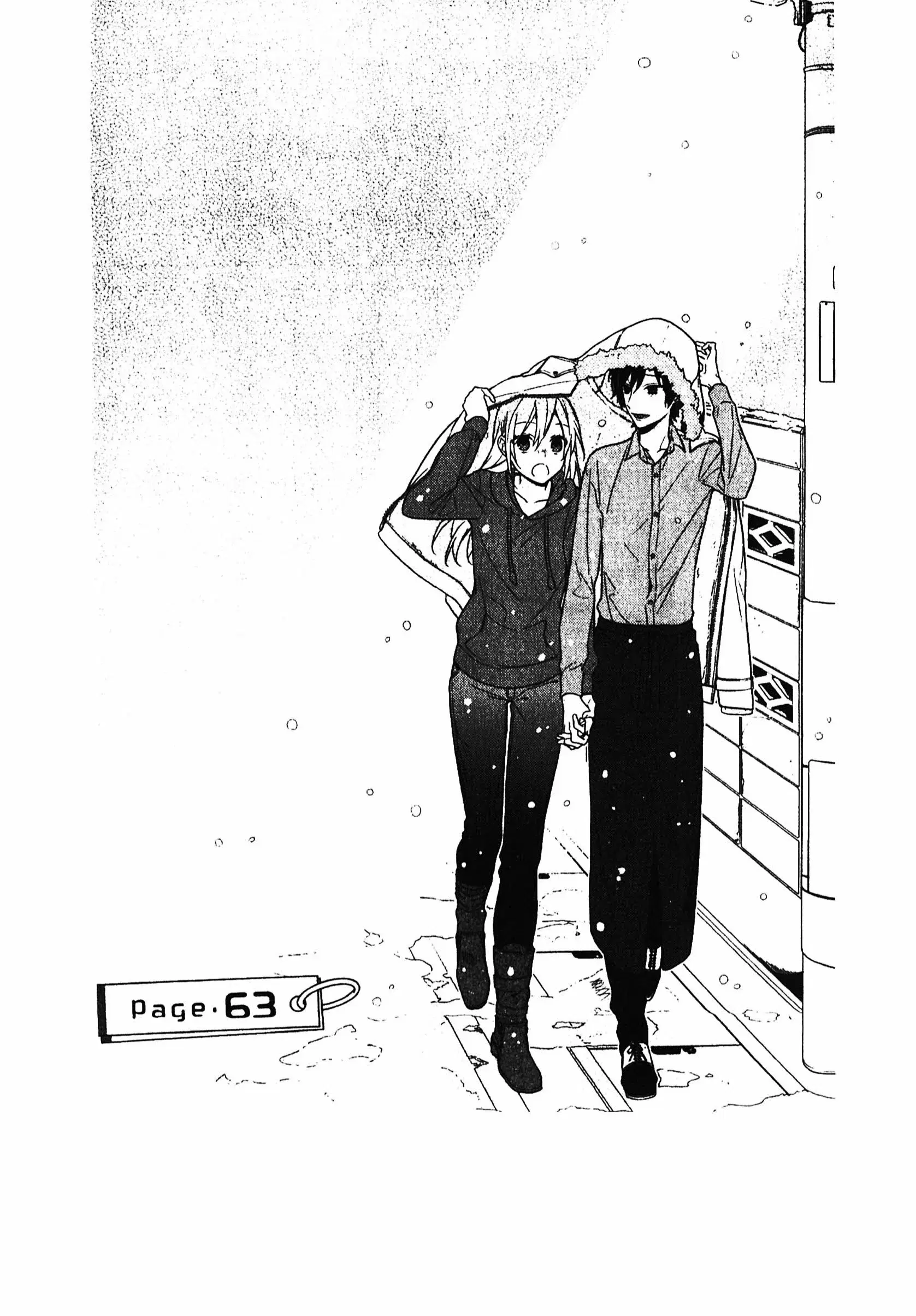 Horimiya ตอนที่ 63 หน้า 1