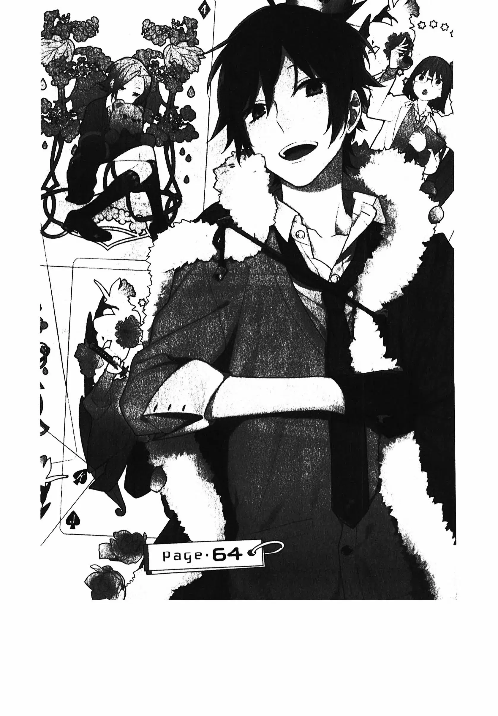 Horimiya ตอนที่ 64 หน้า 2