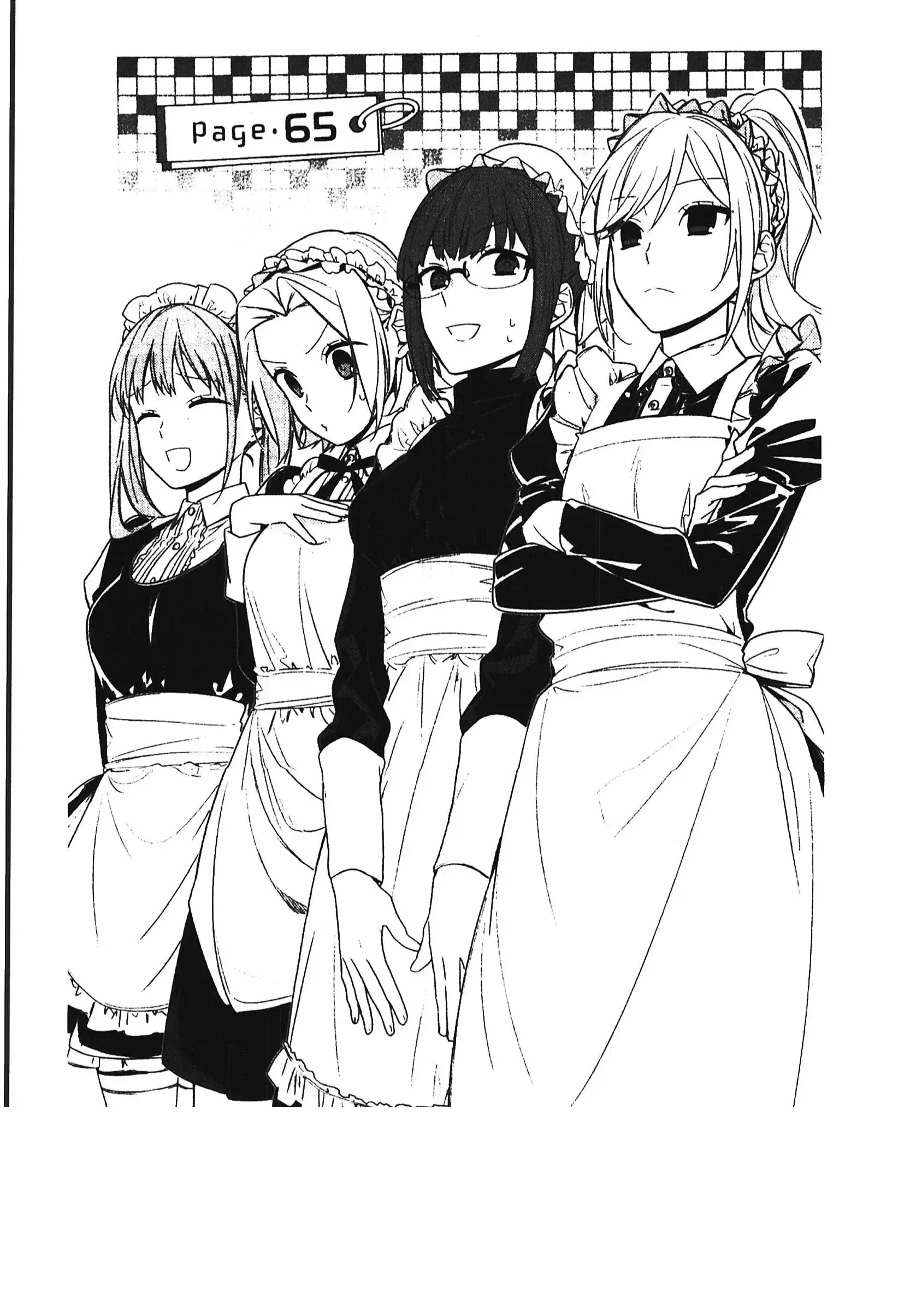 Horimiya ตอนที่ 65 หน้า 1
