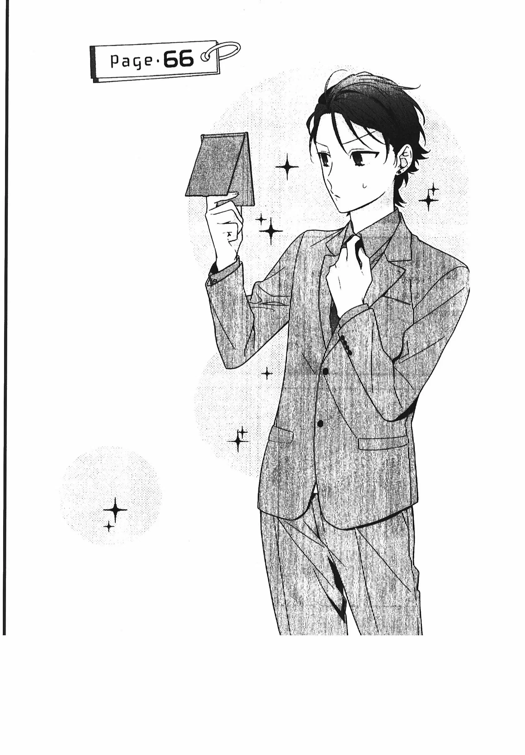Horimiya ตอนที่ 66 หน้า 1