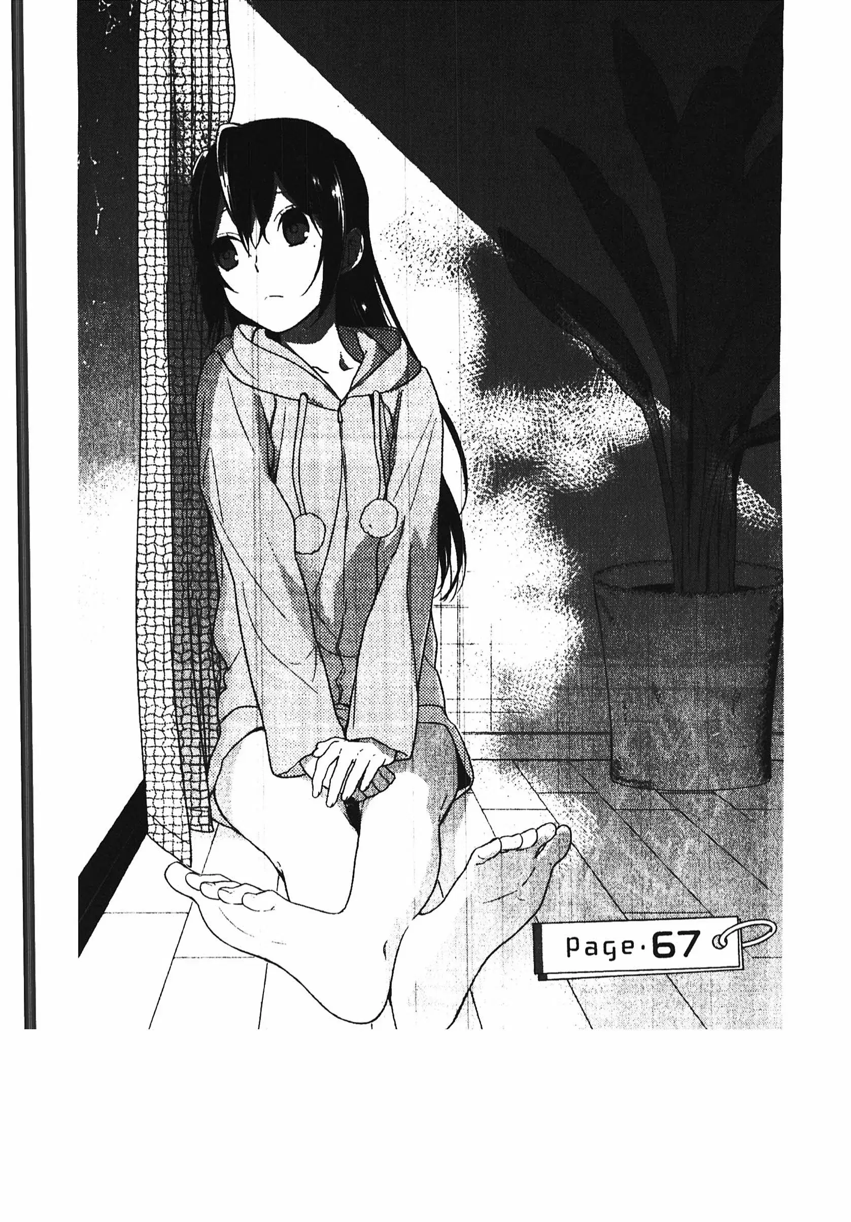 Horimiya ตอนที่ 67 หน้า 1