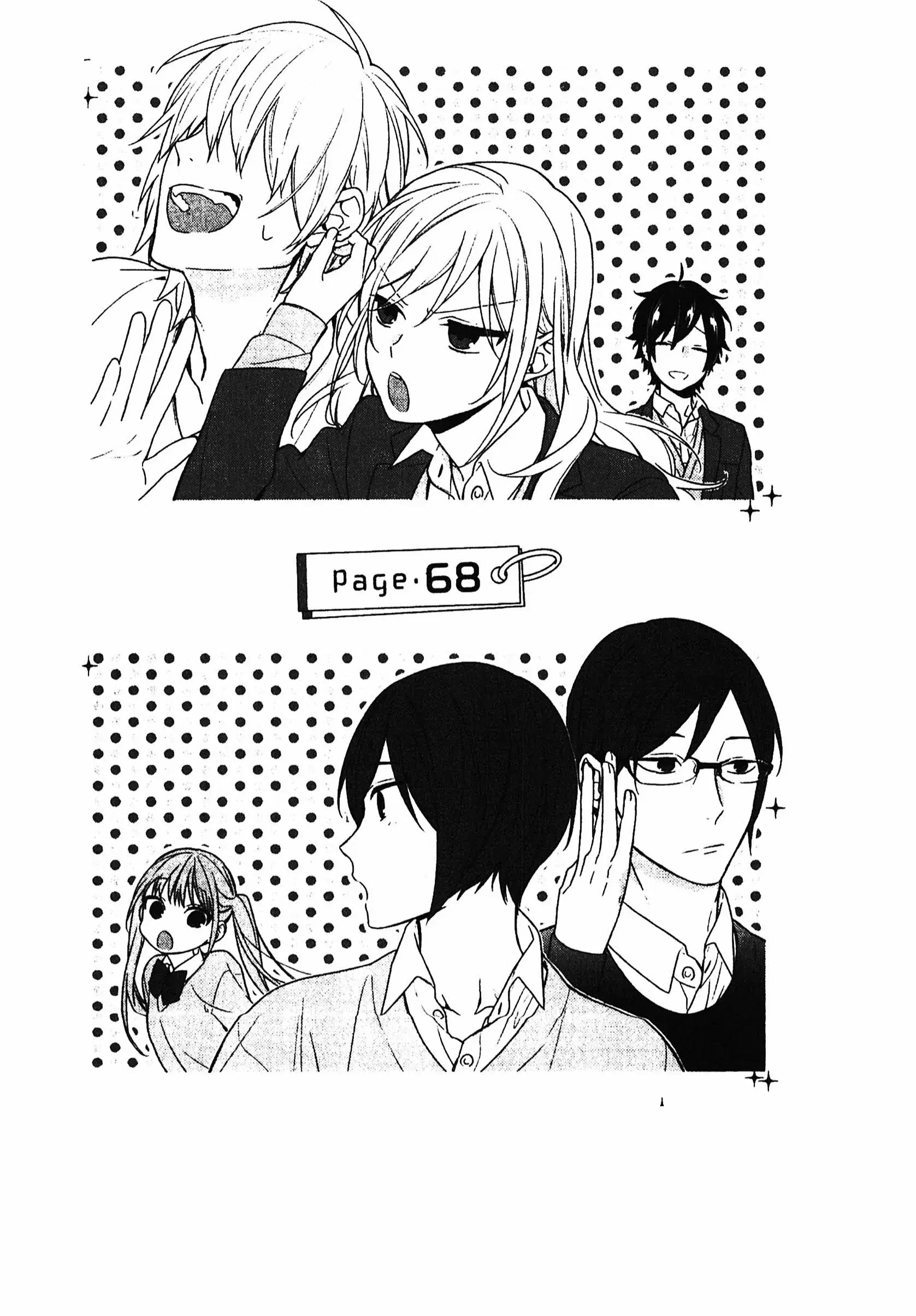 Horimiya ตอนที่ 68 หน้า 1
