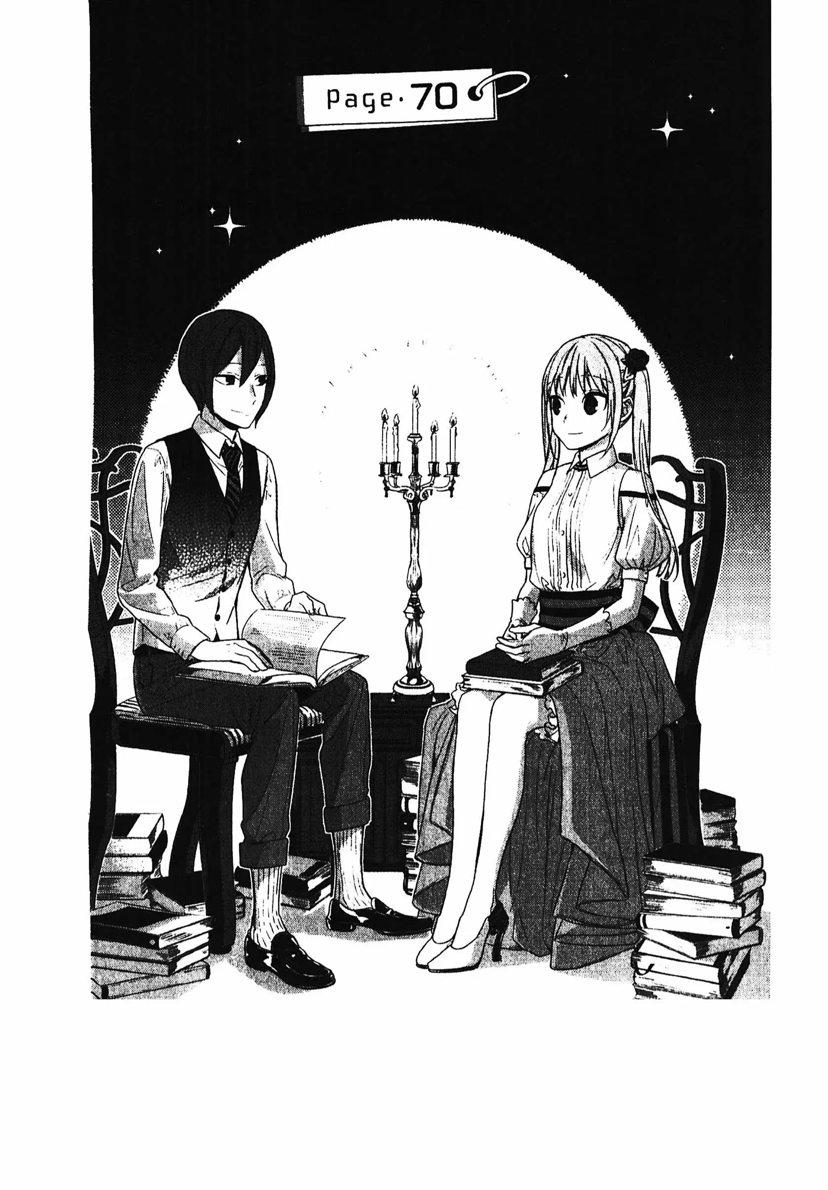 Horimiya ตอนที่ 70 หน้า 1