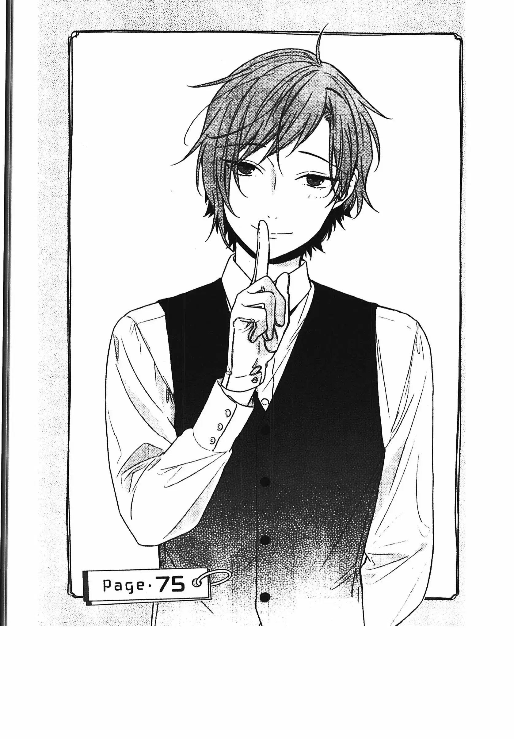 Horimiya ตอนที่ 75 หน้า 1