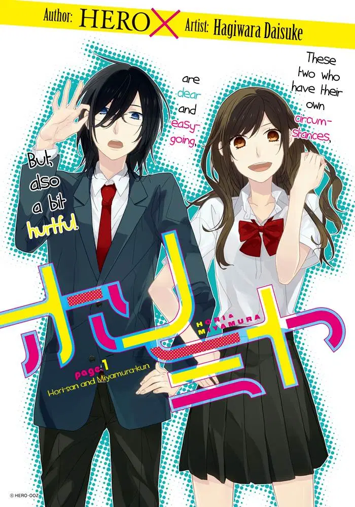 Horimiya ตอนที่ 8 หน้า 1