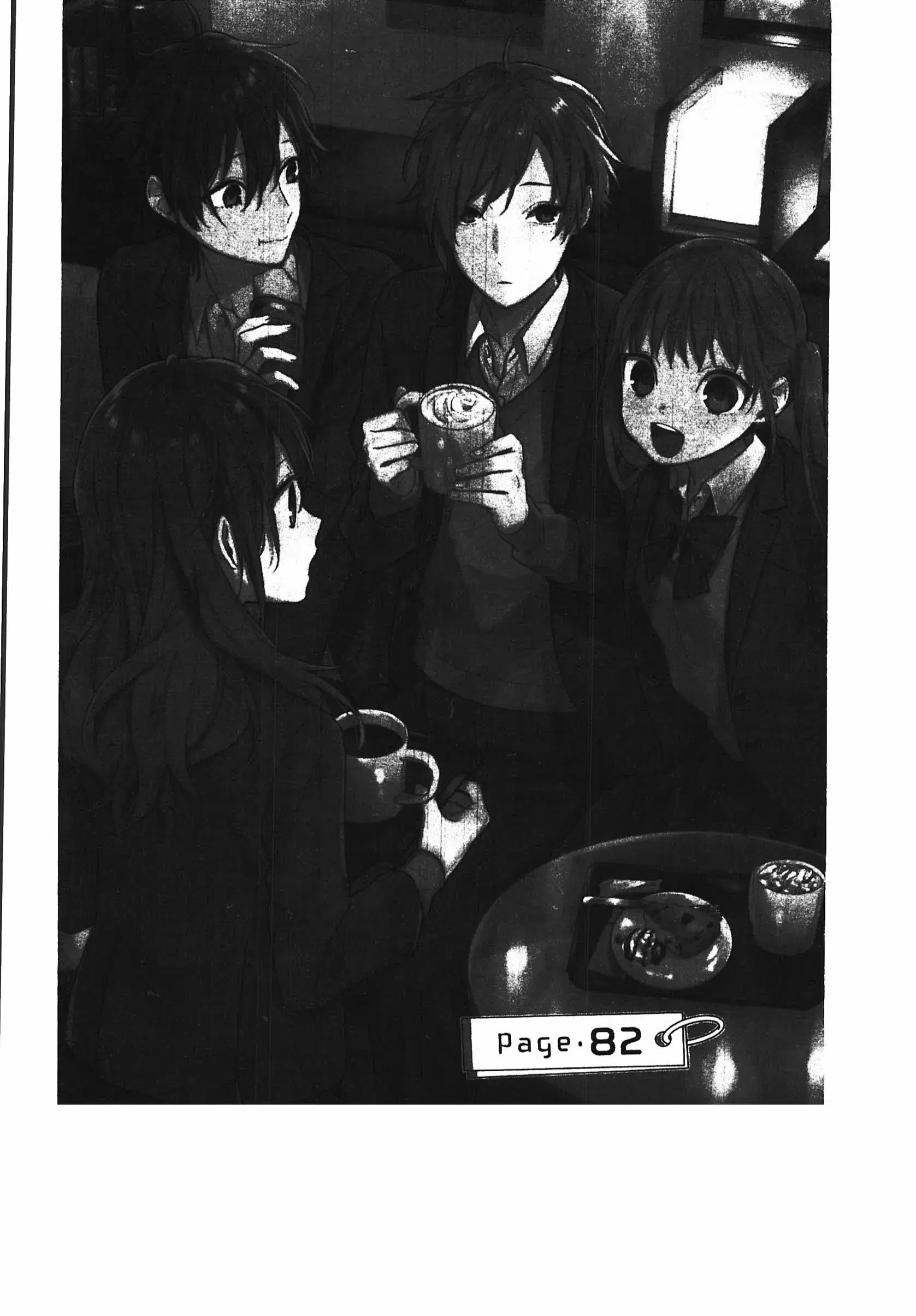 Horimiya ตอนที่ 82 หน้า 1