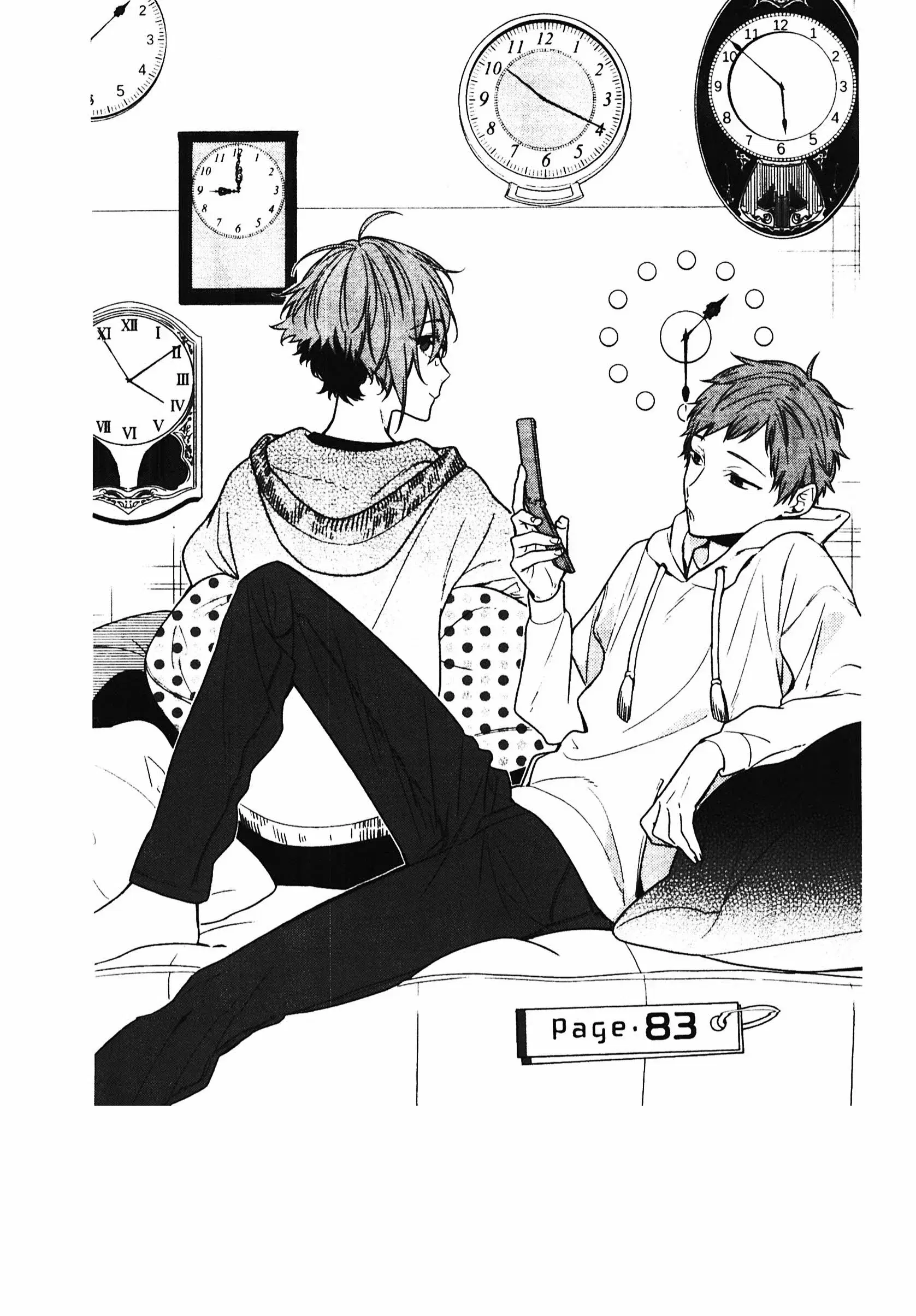 Horimiya ตอนที่ 83 หน้า 1