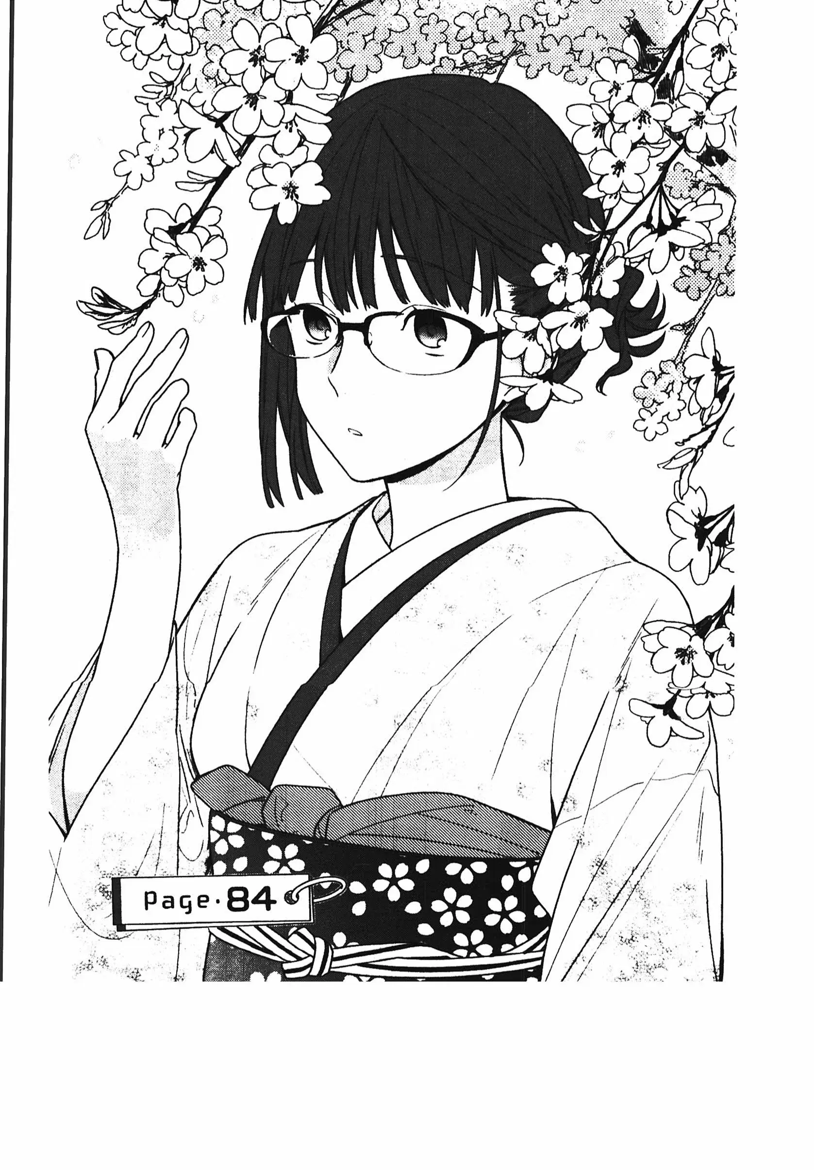 Horimiya ตอนที่ 84 หน้า 1