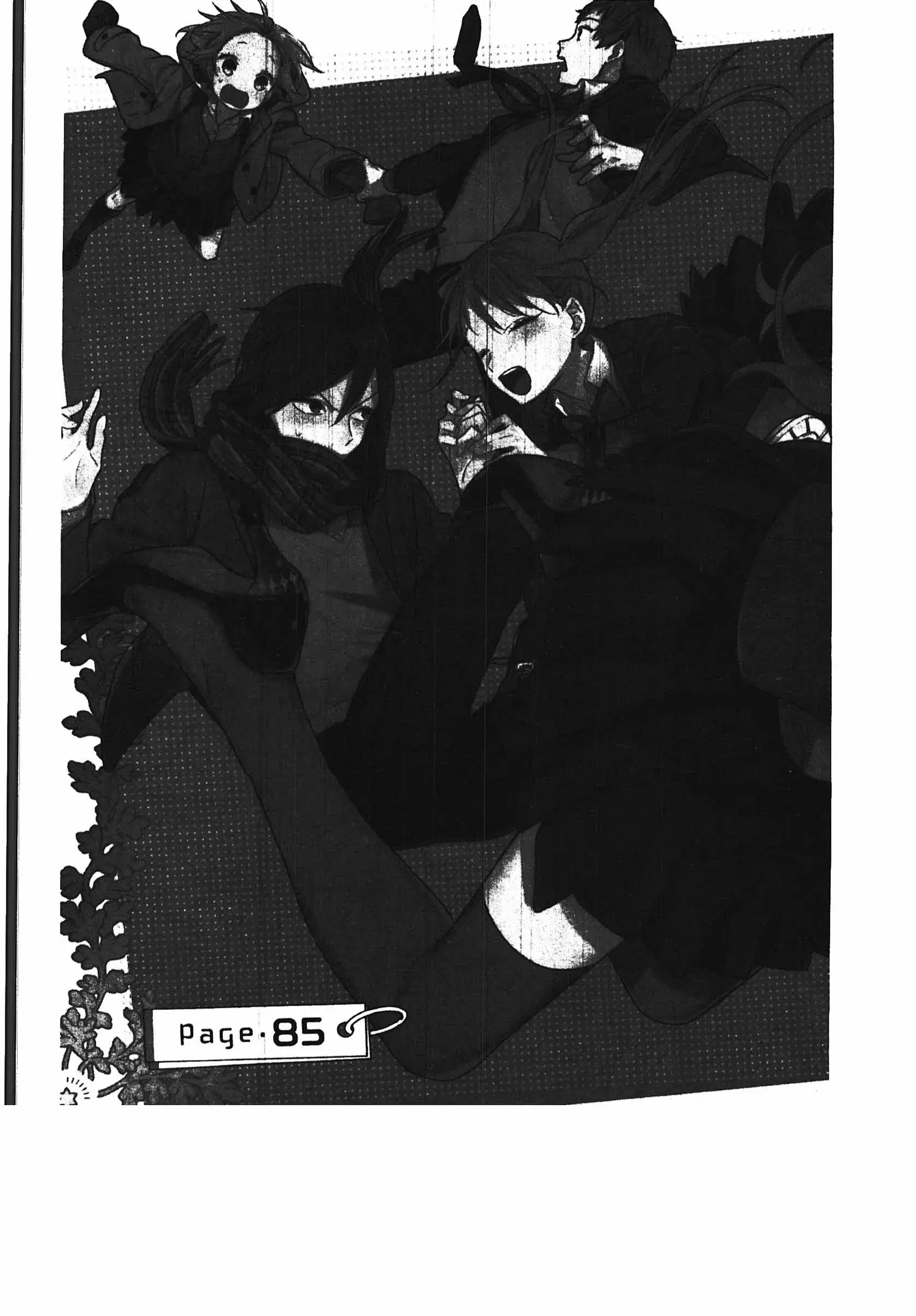 Horimiya ตอนที่ 85 หน้า 1