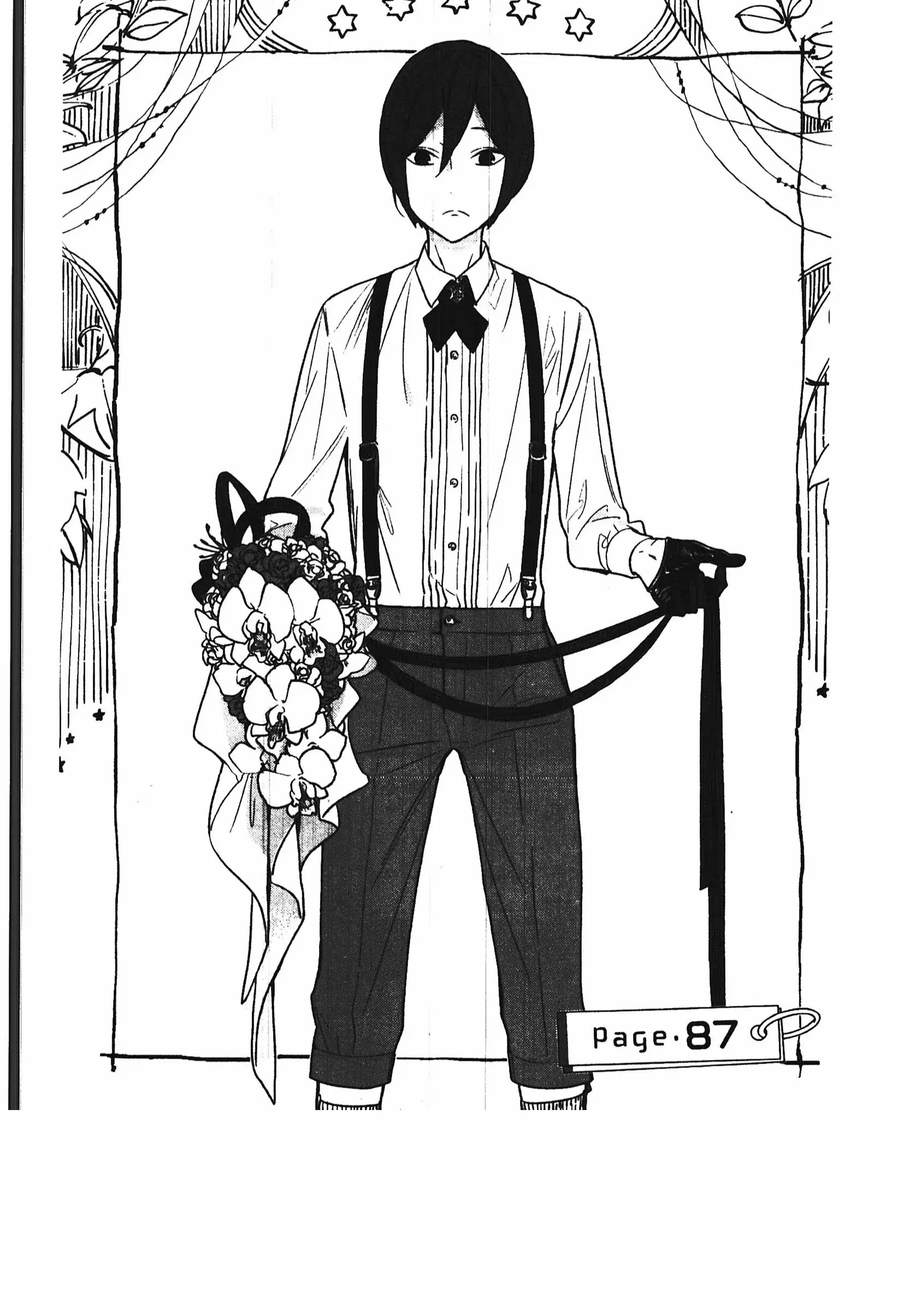 Horimiya ตอนที่ 87 หน้า 1