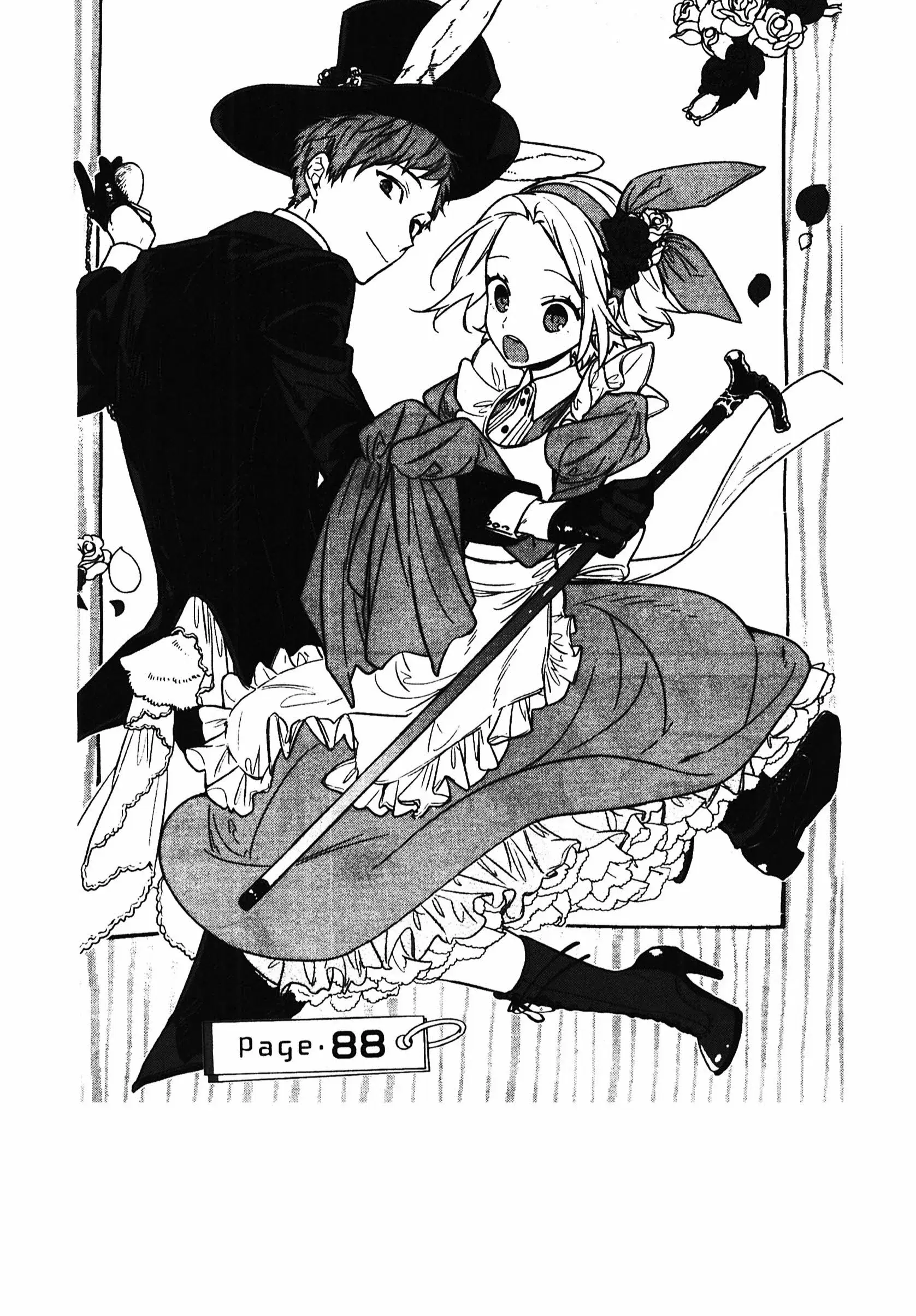 Horimiya ตอนที่ 88 หน้า 1