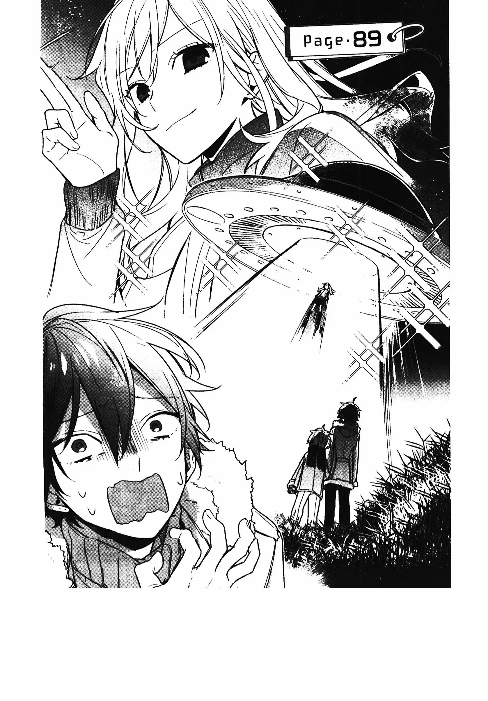Horimiya ตอนที่ 89 หน้า 1
