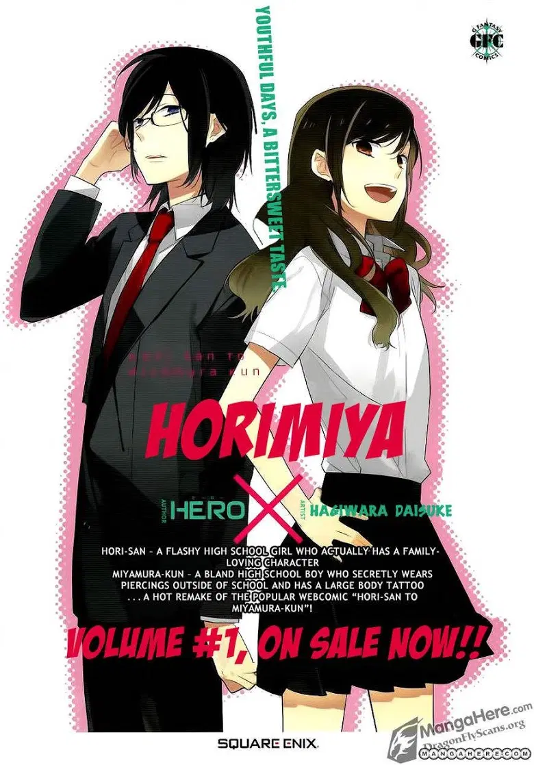 Horimiya ตอนที่ 9 หน้า 3