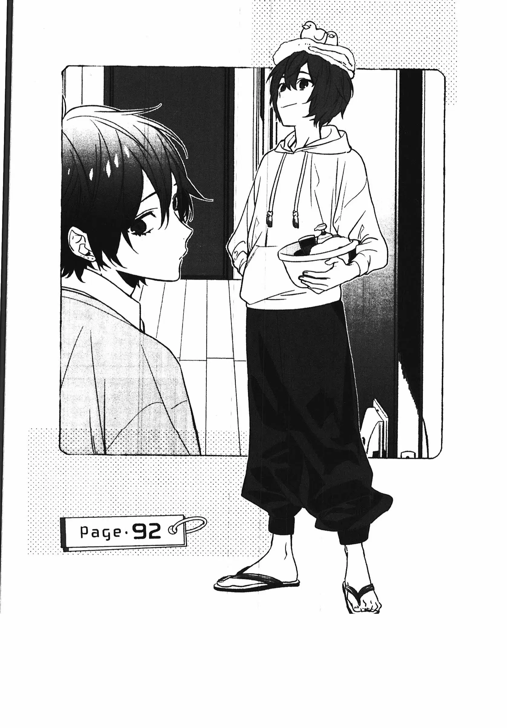 Horimiya ตอนที่ 92 หน้า 1