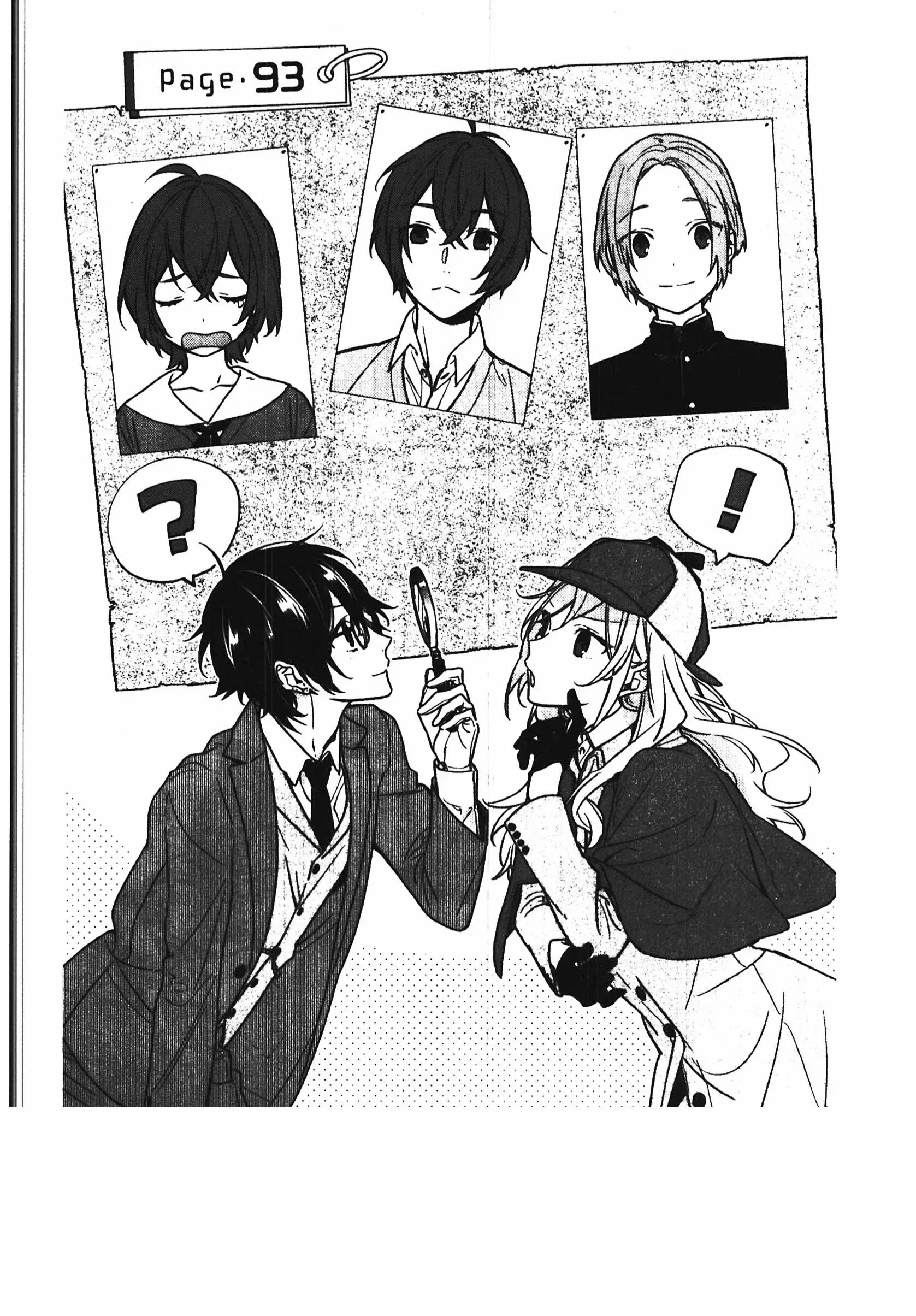 Horimiya ตอนที่ 93 หน้า 1