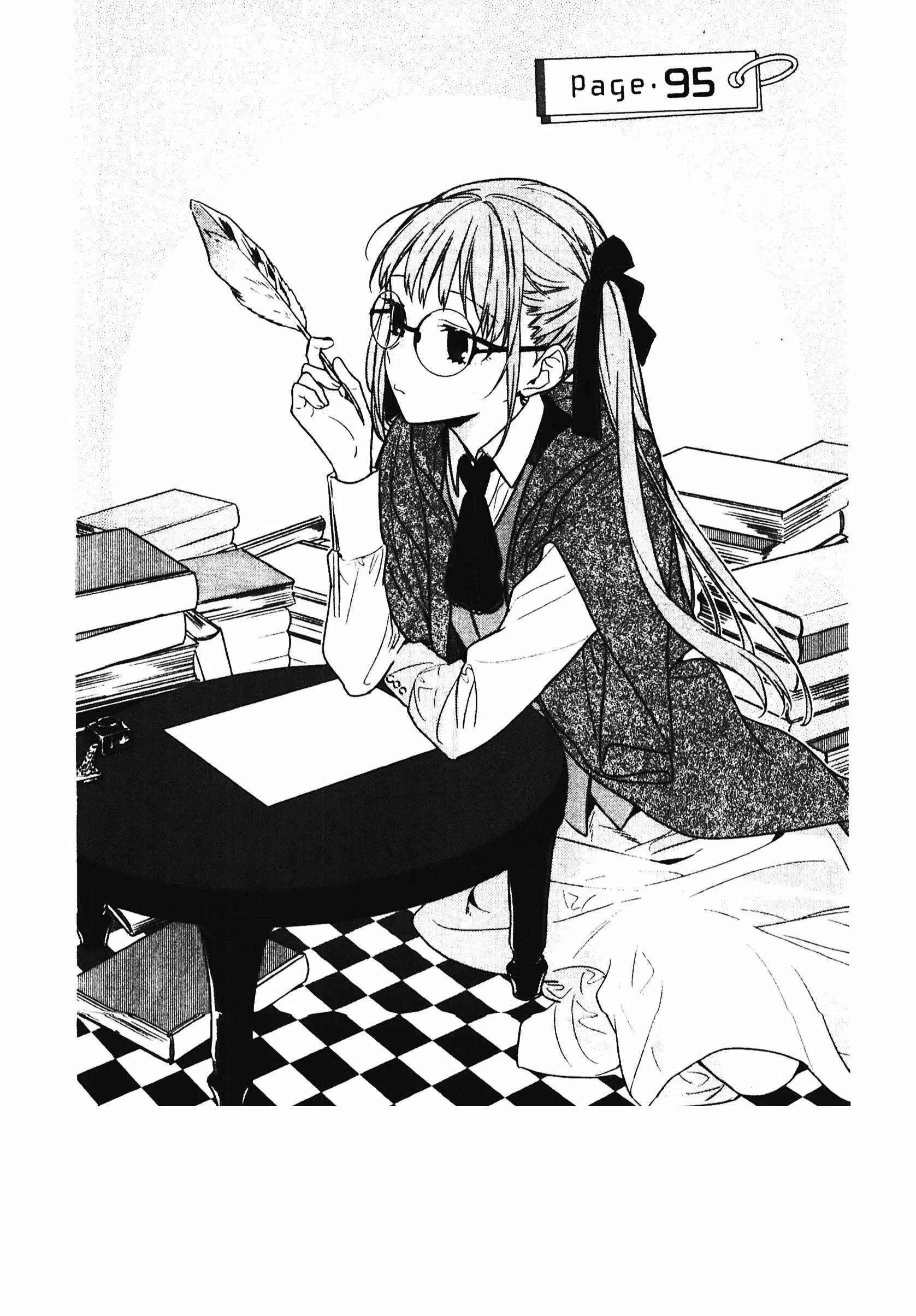 Horimiya ตอนที่ 95 หน้า 1