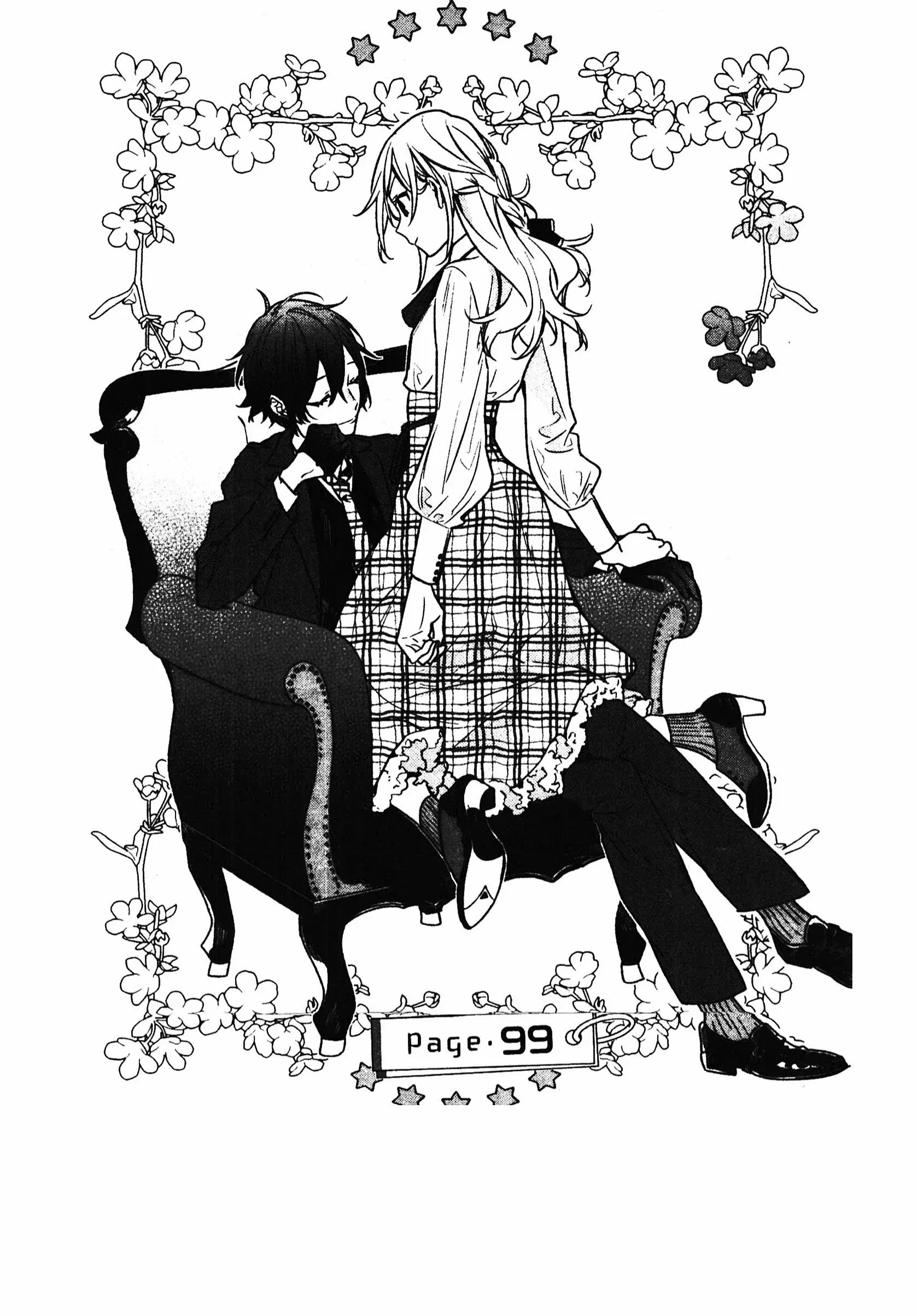 Horimiya ตอนที่ 99 หน้า 1