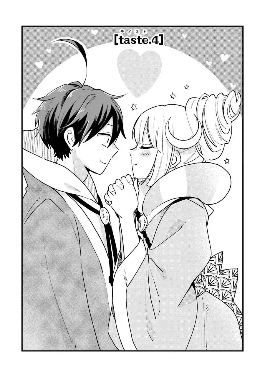 Hoshoku-kei heroine ni ato ichi-nen inai ni taberaremasu ตอนที่ 4 หน้า 1