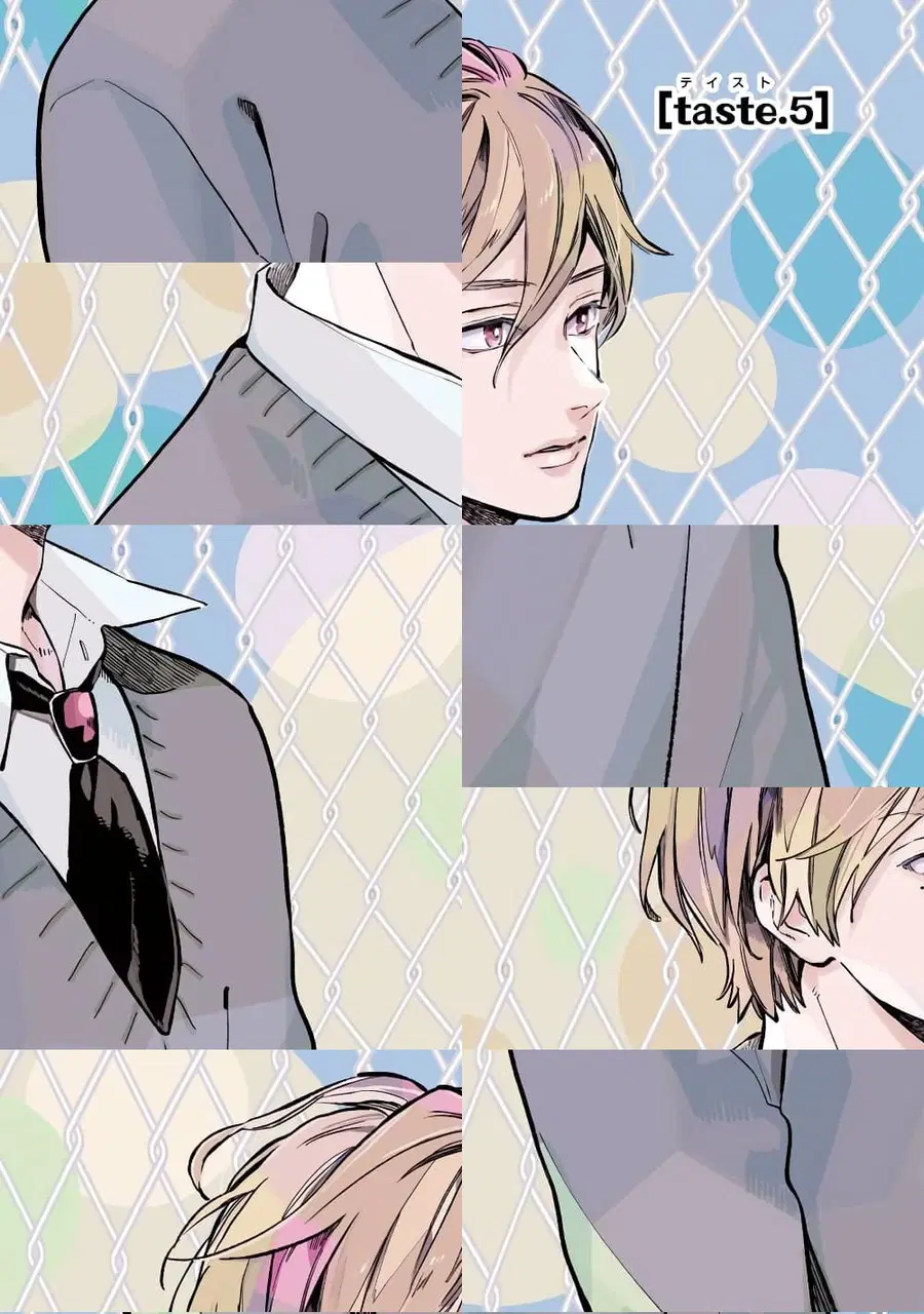 Hoshoku-kei heroine ni ato ichi-nen inai ni taberaremasu ตอนที่ 5 หน้า 1