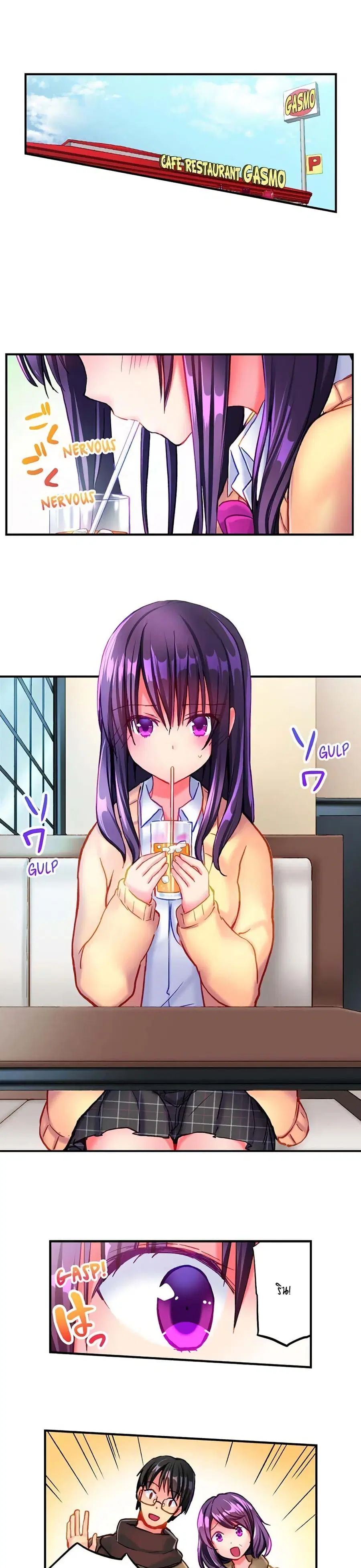 Hot Sex in the Winter ตอนที่ 10 หน้า 3