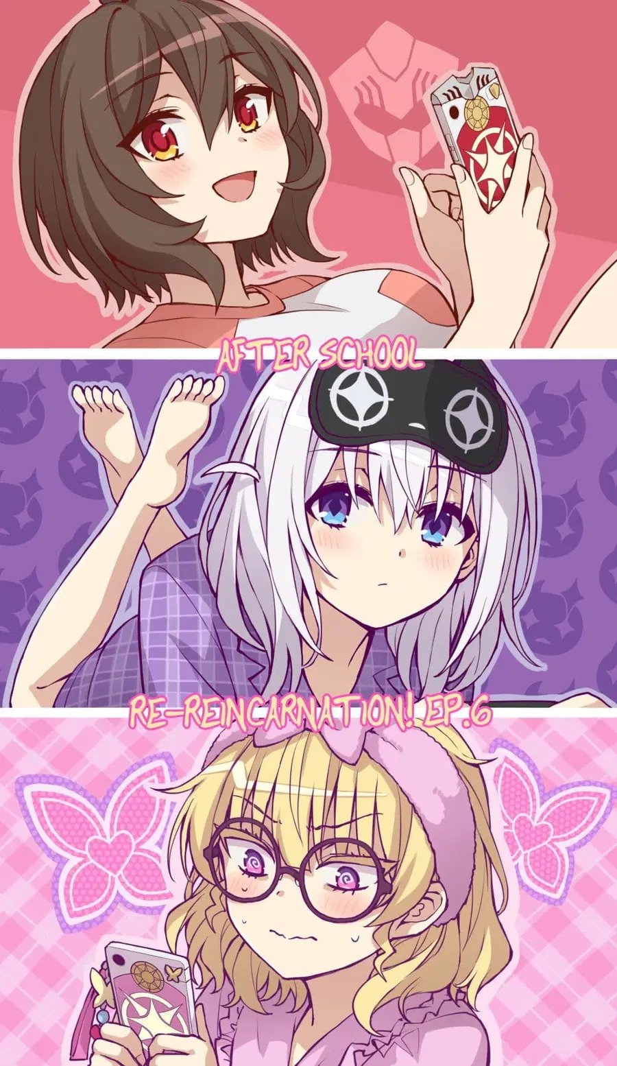 Houkago Saitensei! ตอนที่ 6 หน้า 1
