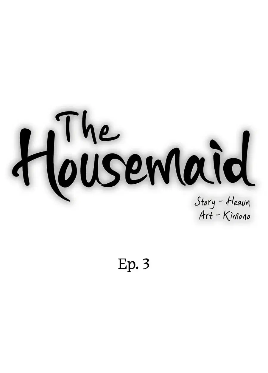 House Maid ตอนที่ 3 หน้า 1