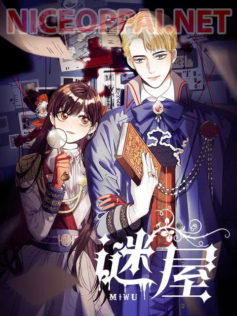 House of Riddle ตอนที่ 5 หน้า 1