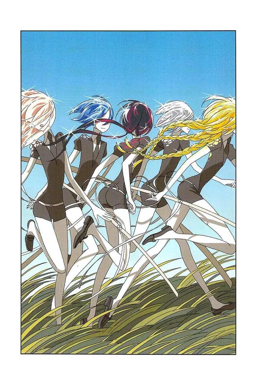 Houseki no Kuni ตอนที่ 1 หน้า 2