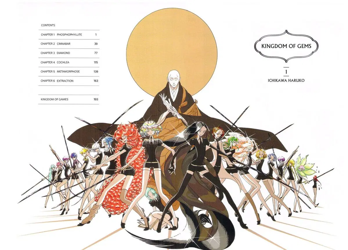 Houseki no Kuni ตอนที่ 1 หน้า 3