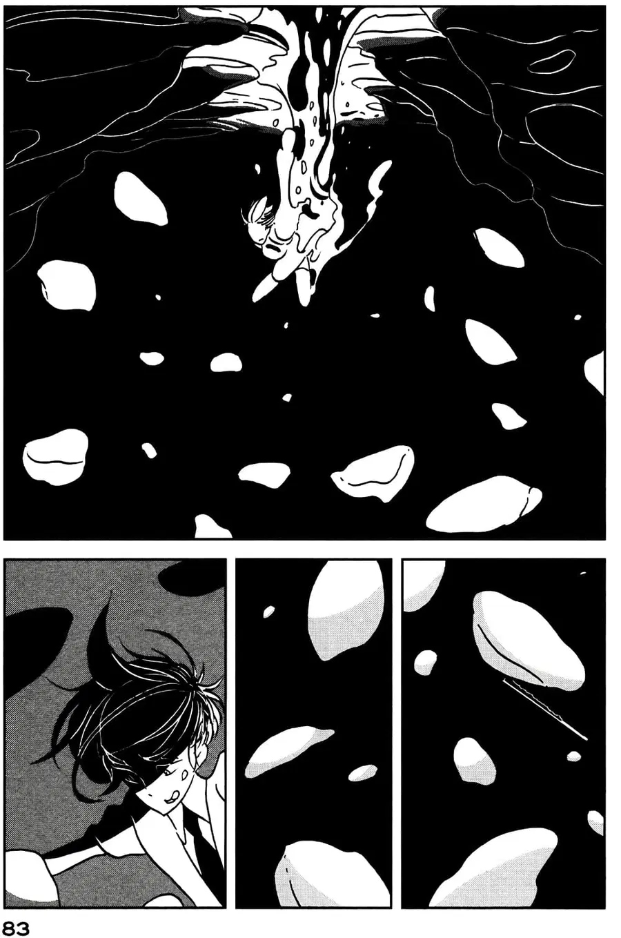 Houseki no Kuni ตอนที่ 17 หน้า 3