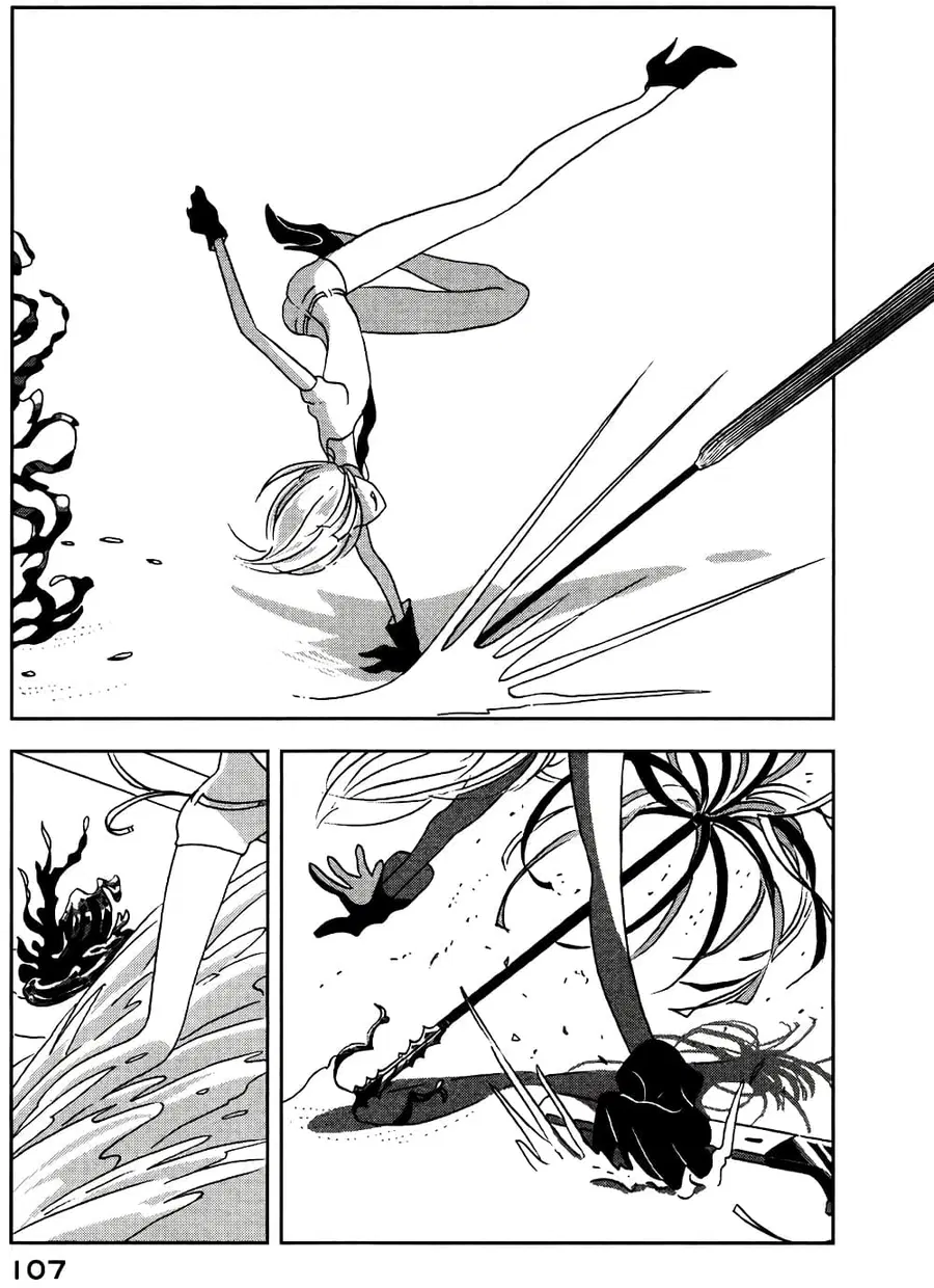 Houseki no Kuni ตอนที่ 18 หน้า 3