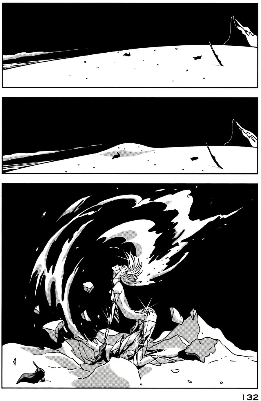 Houseki no Kuni ตอนที่ 19 หน้า 2