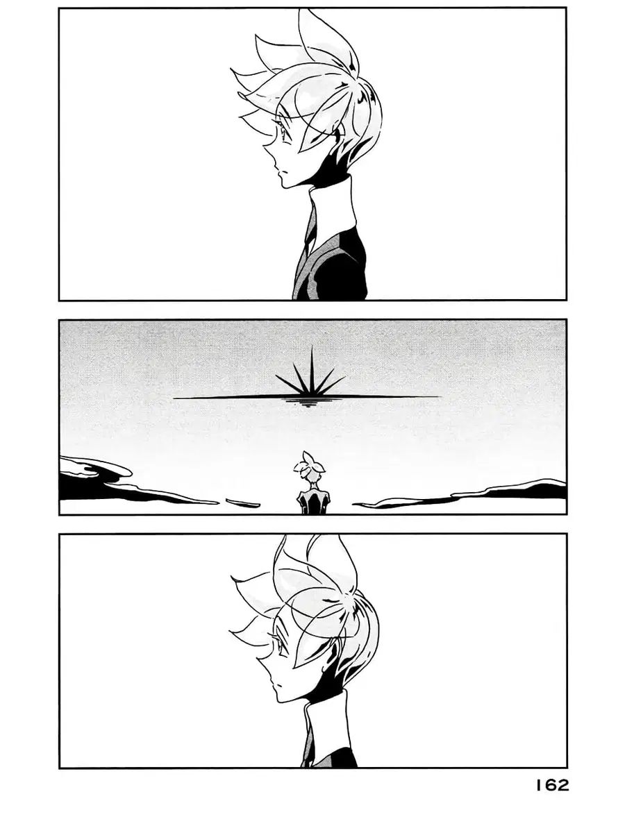 Houseki no Kuni ตอนที่ 20 หน้า 2