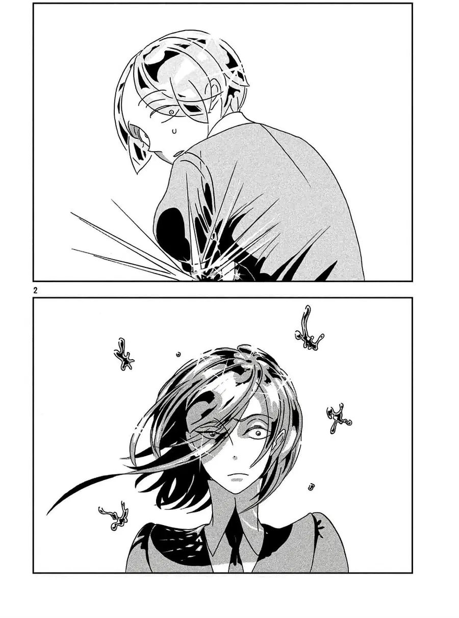 Houseki no Kuni ตอนที่ 22 หน้า 2