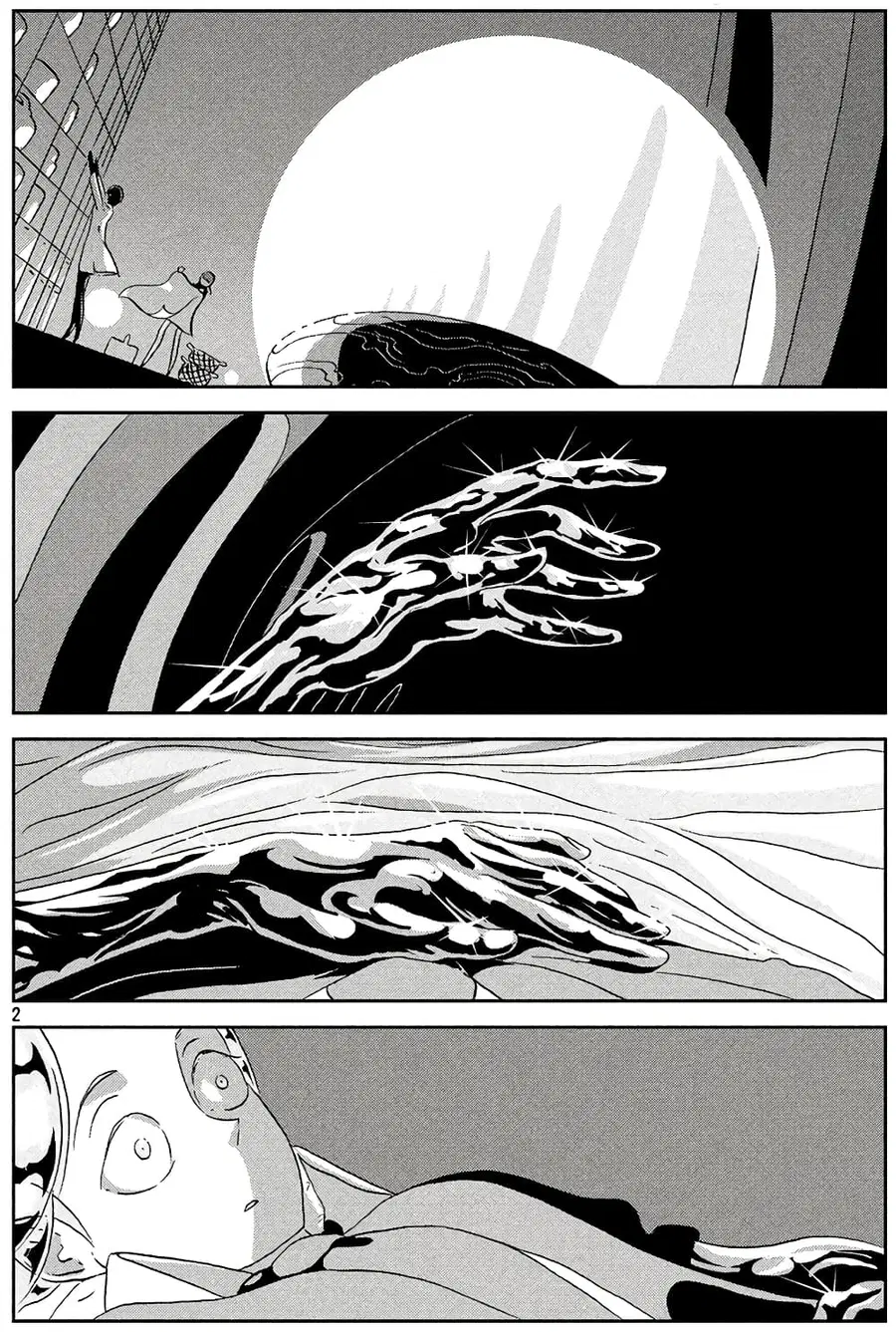 Houseki no Kuni ตอนที่ 38 หน้า 2