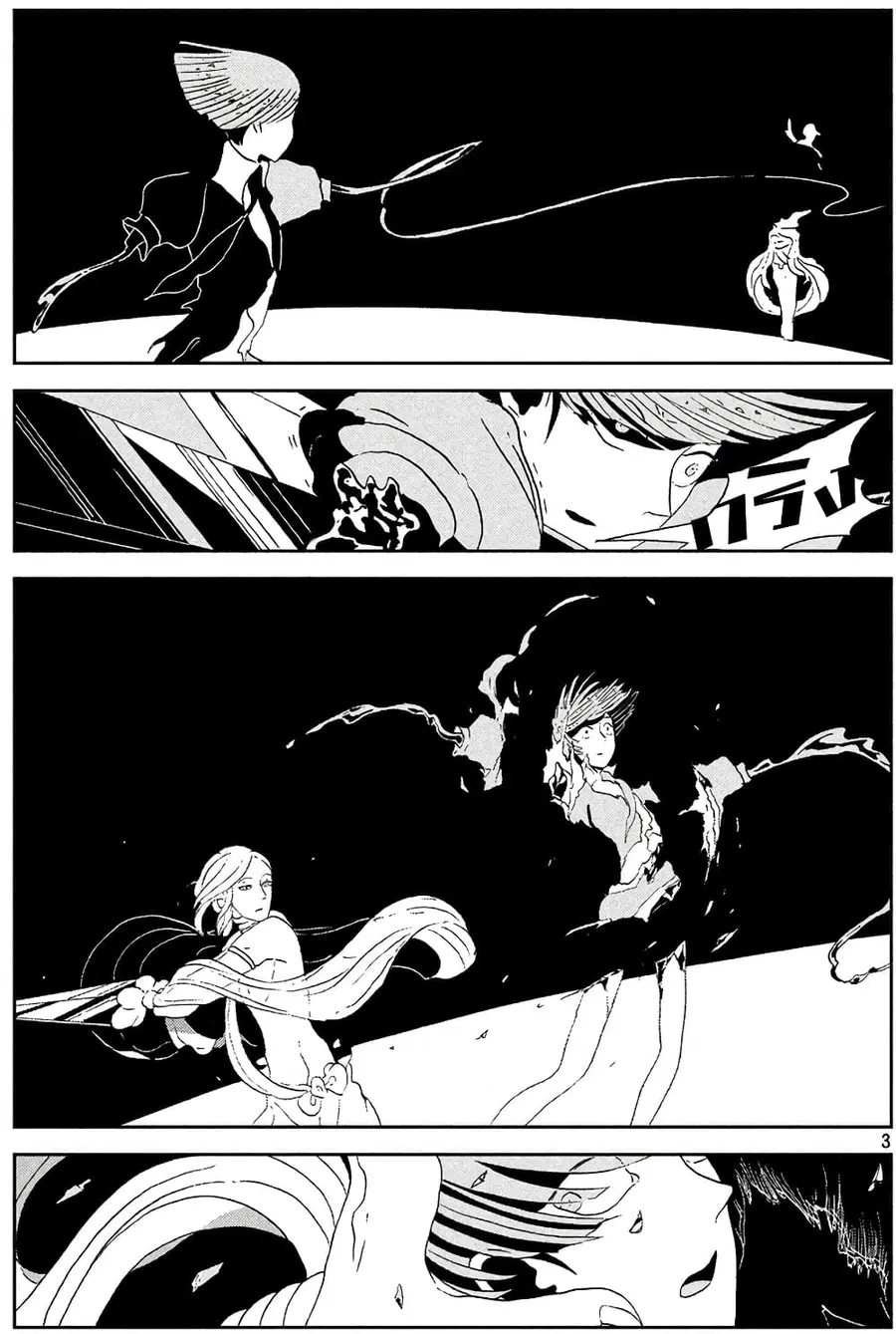 Houseki no Kuni ตอนที่ 54 หน้า 3