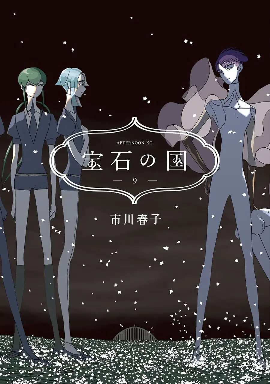 Houseki no Kuni ตอนที่ 62 หน้า 1