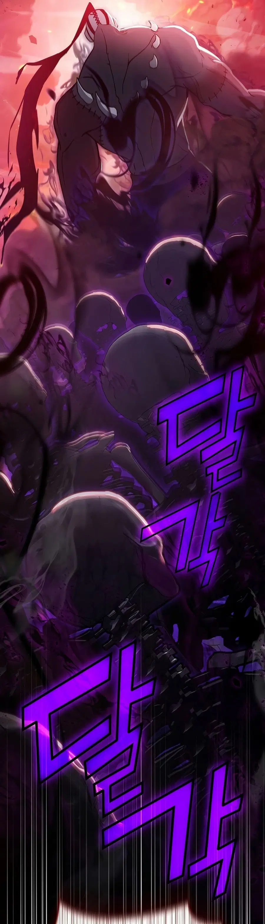 How a Catastrophe-Level Necromancer Retires ตอนที่ 1 หน้า 1