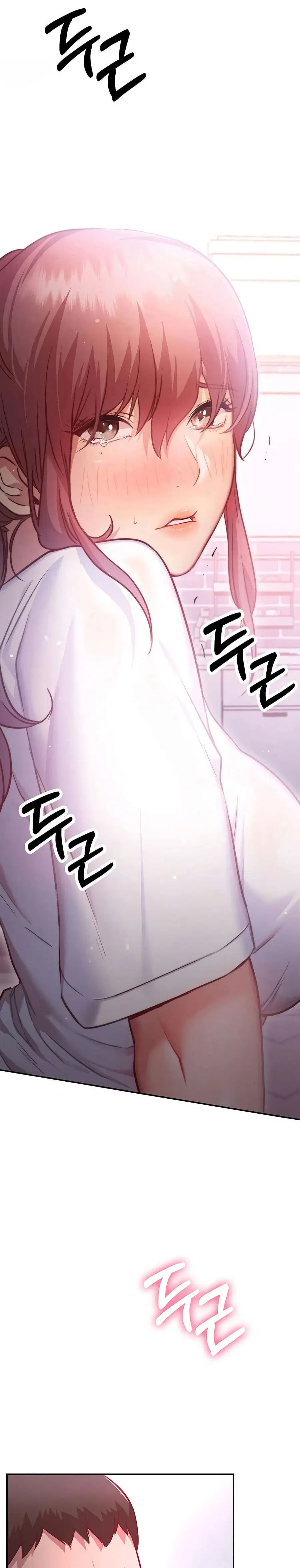 How About This Pose ตอนที่ 7 หน้า 2