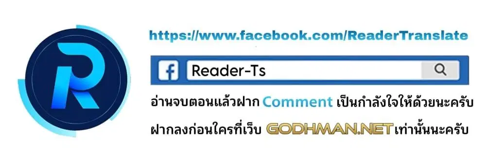 How Did We Get Here Lee Ji-Kyung ตอนที่ 1 หน้า 1