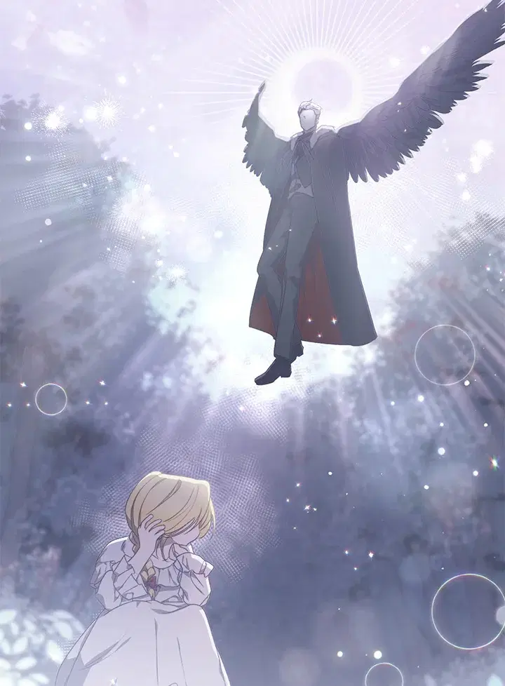 How To Be Satisfied With The Devil ตอนที่ 2 หน้า 3