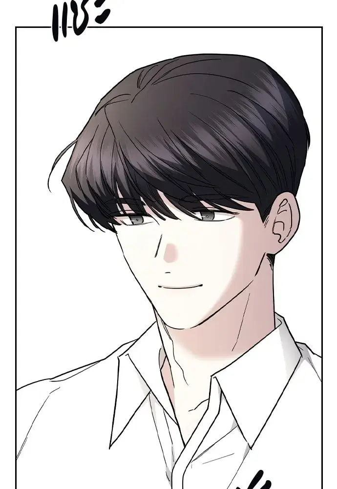 How to Break Up Well ตอนที่ 66 หน้า 2
