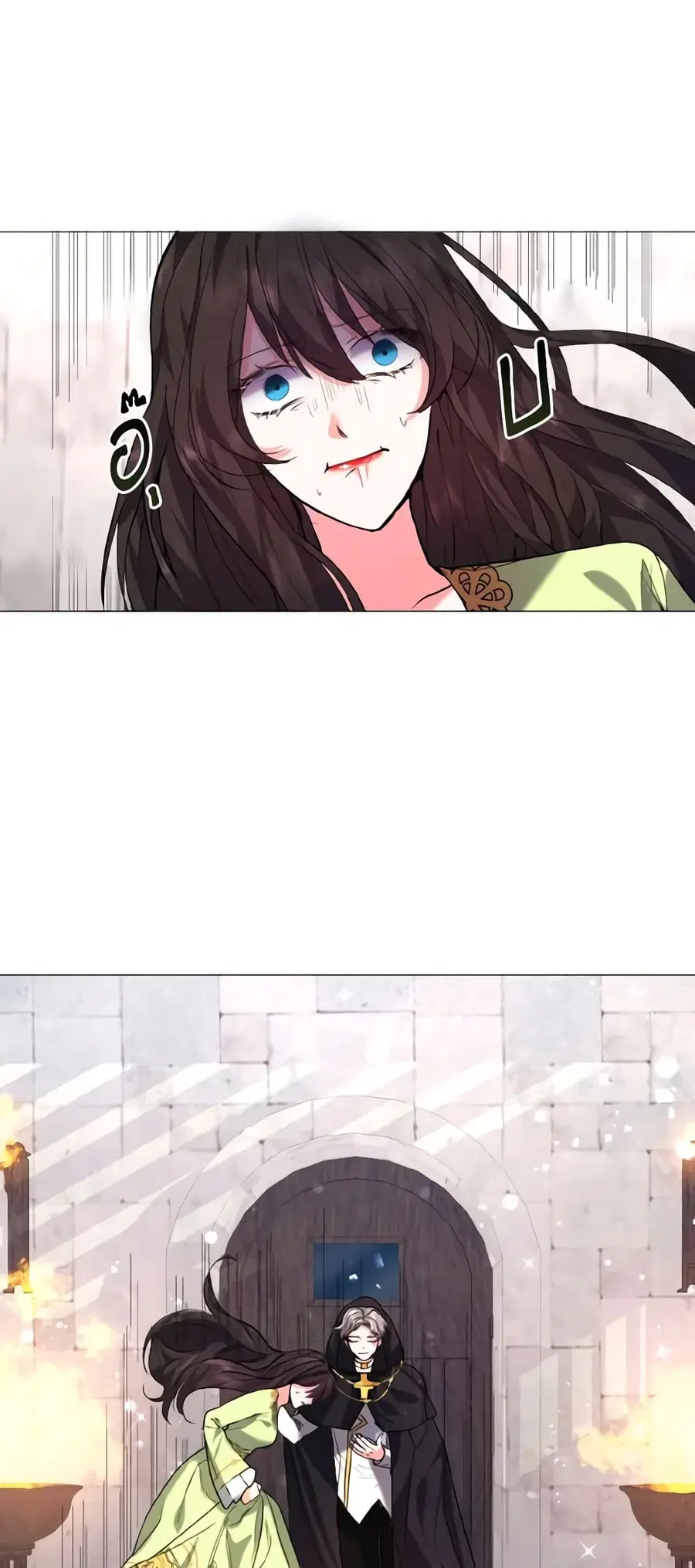 How to Clear a Dating Sim as a Side Character ตอนที่ 7 หน้า 1